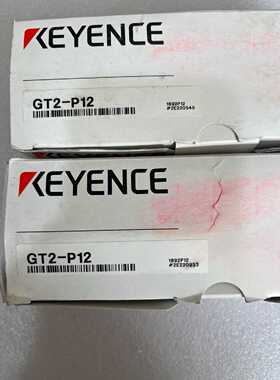 询价基恩士传感器，型号GT2-P12，未使用，实物图，不是实
