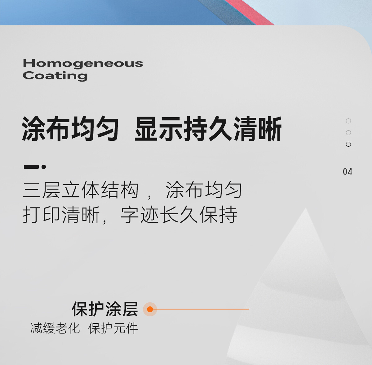 打印纸 40卷热敏打印纸56x50mm 58打印机专用 餐厅厨房通用外卖专 - 图0