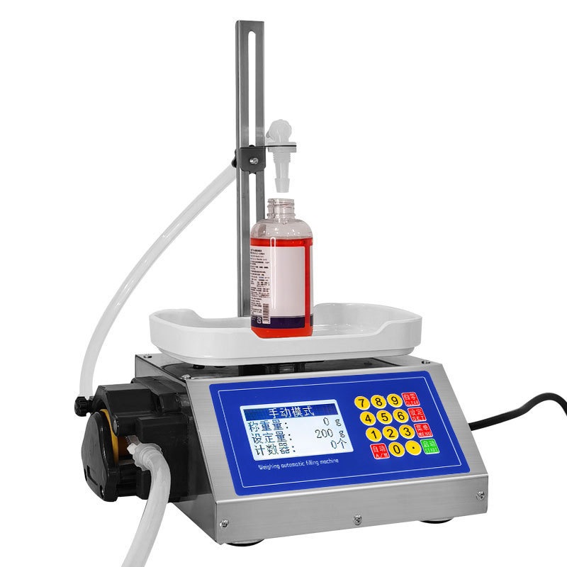 CYS-3500小型称重式全自动定量液体灌装机香水精油香薰分装全自动,淘宝优惠券,粉丝福利购,淘宝优惠卷