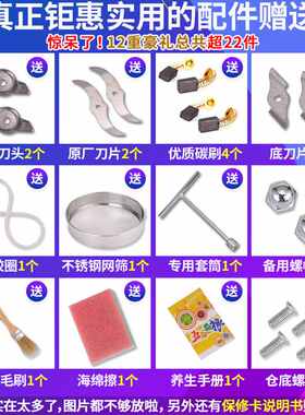 商用大型中药材粉碎机小钢磨打粉机五谷杂粮研磨机五谷杂粮磨粉机
