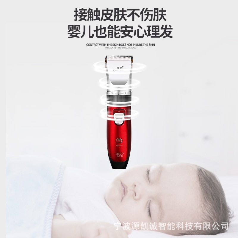 博尔充电式理发器电推电动多功能专业剪理发店剃头刀电推子家用 - 图2