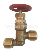 Marine copper external threaded corner type stop valve GB T595 copper high-pressure cut-off check valve GB T596