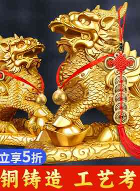 新疆包邮纯铜麒麟摆件对中式国风家居装饰 客厅创意摆件福麒麟大