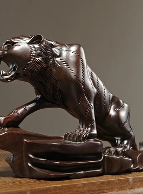 黑檀木雕老虎摆件实木质三合十二生肖虎工艺品红木家居客厅装饰品