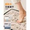 Bathroom absorbent floor mat 2026 new bathroom non-slip foot mat household toilet bathroom door quick-drying carpet