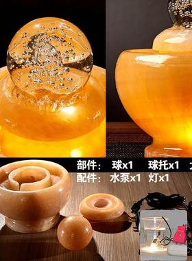 透光流水球圆球转动球石材假山流水喷泉摆件家居装饰客厅开业礼品