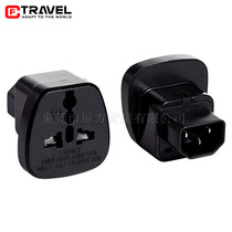 IEC320 PDU multifunction conversion plug UPS C13 turn intelligent plug pinword power supply converter