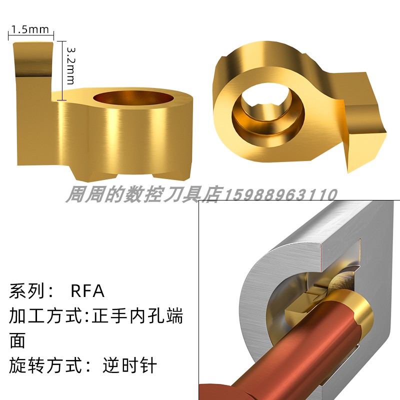 促小内孔端面槽刀平面深孔端面槽加工小径数控刀杆端面槽刀大切品