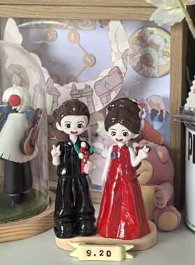 婚纱石塑粘土定制结婚礼物创意礼物卡通人偶DIY摆件情侣手办