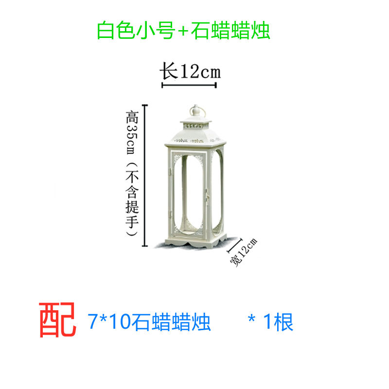 烛台铁艺欧式防风落地风灯马灯玻璃灯笼/庭院家居婚庆道具路引-图1