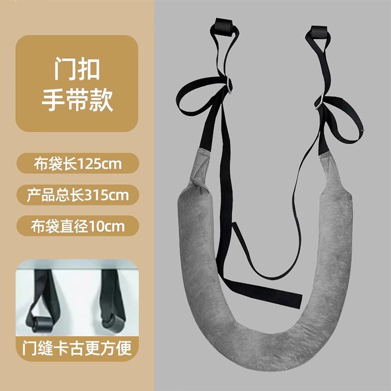 腰椎牵引带单杠腰椎牵引拉伸器家用强腰吊带辅助腰间椎盘突出神器 - 图2