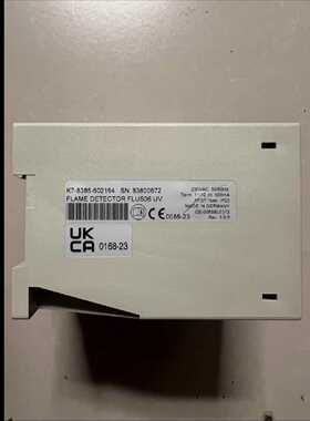 询价SAACLEFLUS06火焰探测器，