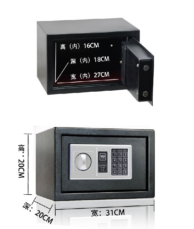 川坤企业店20ED全钢入墙家用迷你保险柜办公电子密码锁保险箱小型
