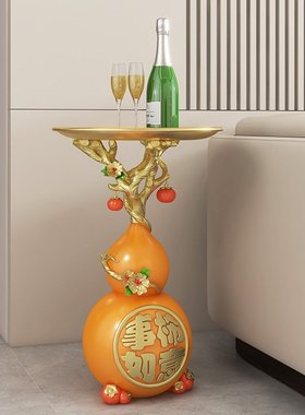 葫芦柿柿如意客厅旺宅摆件电视柜新中式沙发旁落地装饰品乔迁礼品