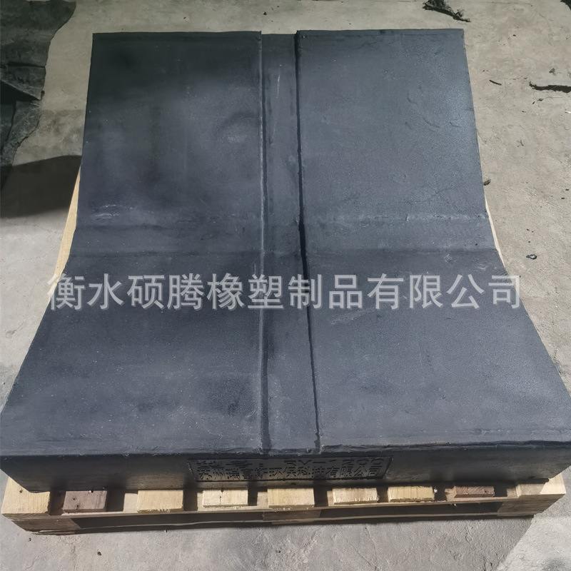 V型鞍座批发 铝卷钢卷金属卷板橡胶垫板 钢卷铝卷运输固定橡胶板,淘宝优惠券,粉丝福利购,淘宝优惠卷