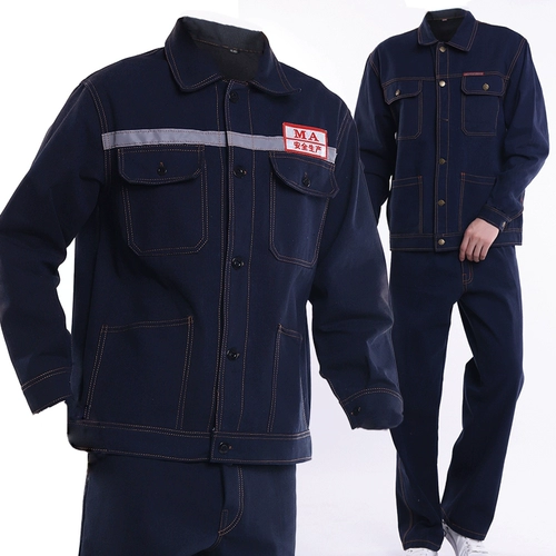 Износостойкий комплект для работы, комбинезон, штаны, рабочая одежда, защита от ожогов