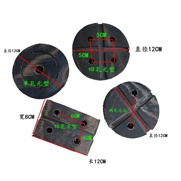 举升两柱机举升元征机举升剪式机升降汽车机举升配件胶垫脚垫橡胶-图1