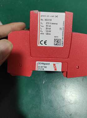 询价德国盾浪涌保护器 4P  952405