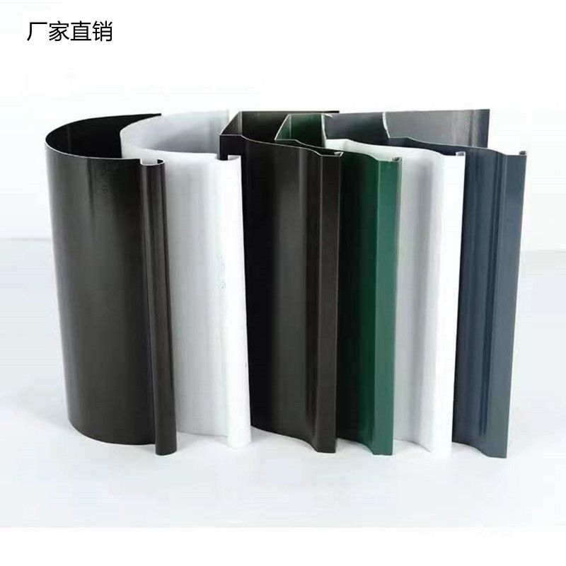 铝合金半圆天沟水槽雨水沟U型排水沟檐沟檐槽圆管下水管排水管 - 图0