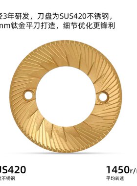 小魔王电动磨豆机商业单品SOE意式手冲咖啡商用研磨机EK43同款
