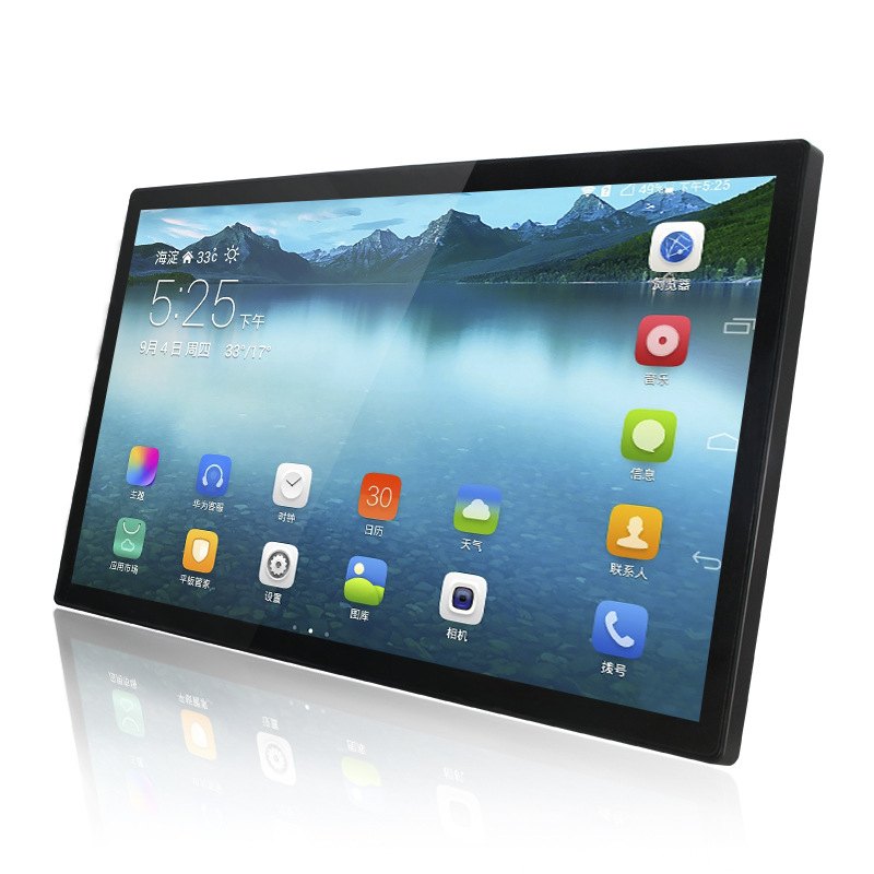 32寸广告机数码相框电子相册视频播放触摸显示器壁挂机触控,淘宝优惠券,粉丝福利购,淘宝优惠卷