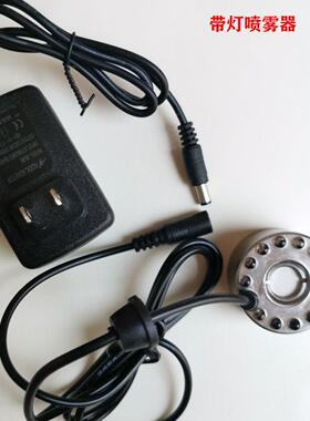 假山鱼缸鱼池喷泉盆景流水摆件配件抽水泵带灯家用循环喷雾器加湿