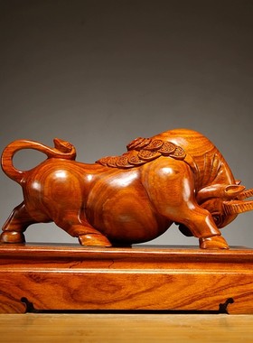 花梨木雕刻牛摆件生肖牛气冲天红木家居办公室装饰工艺品开业送礼