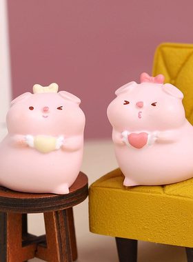 新款爱呦猪宝桌面装饰品情人节可爱小生日礼物摆件汽车儿童摆件