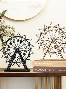 幸福摩天轮婚庆装饰摆件美式家居客厅酒柜电视柜玄关摆设工艺礼品