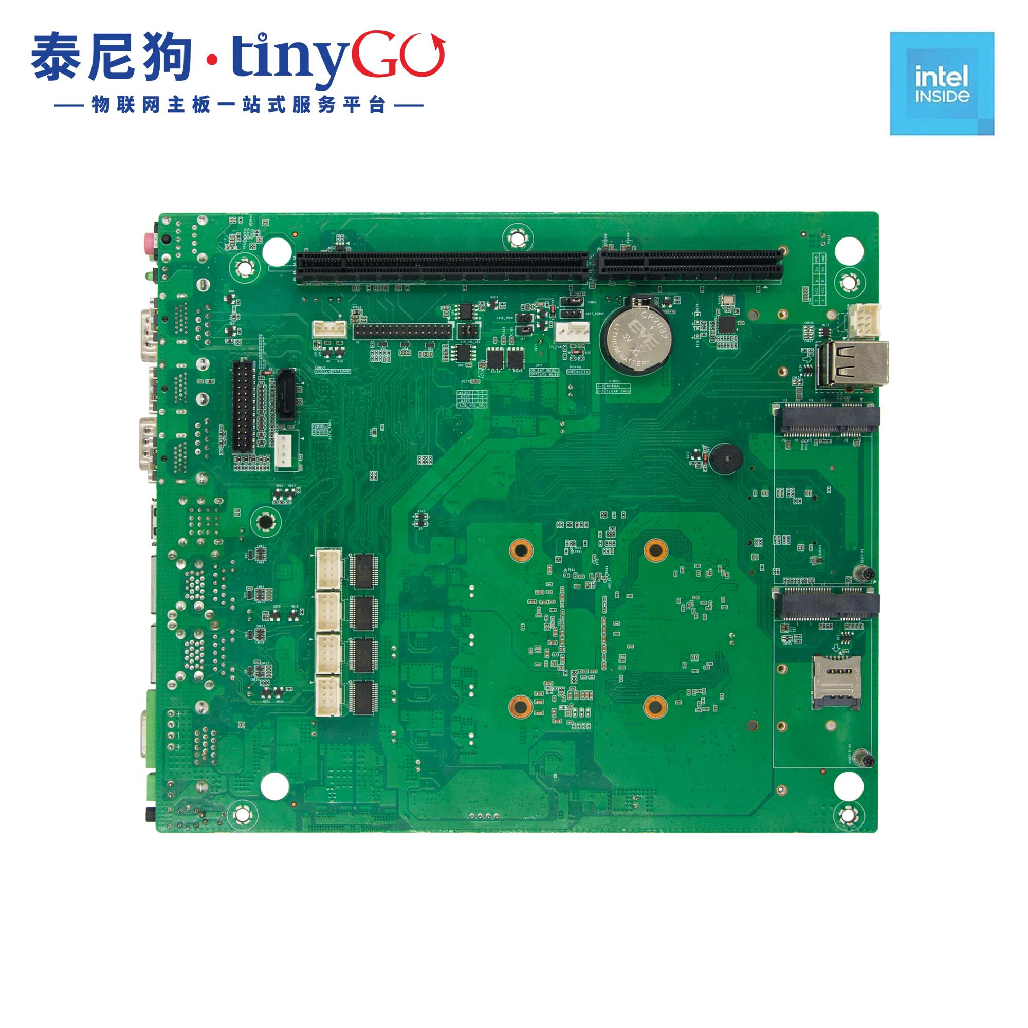 i3-1115G4无风扇高性能边缘云计算主机嵌入式安防工控电脑整机 - 图2