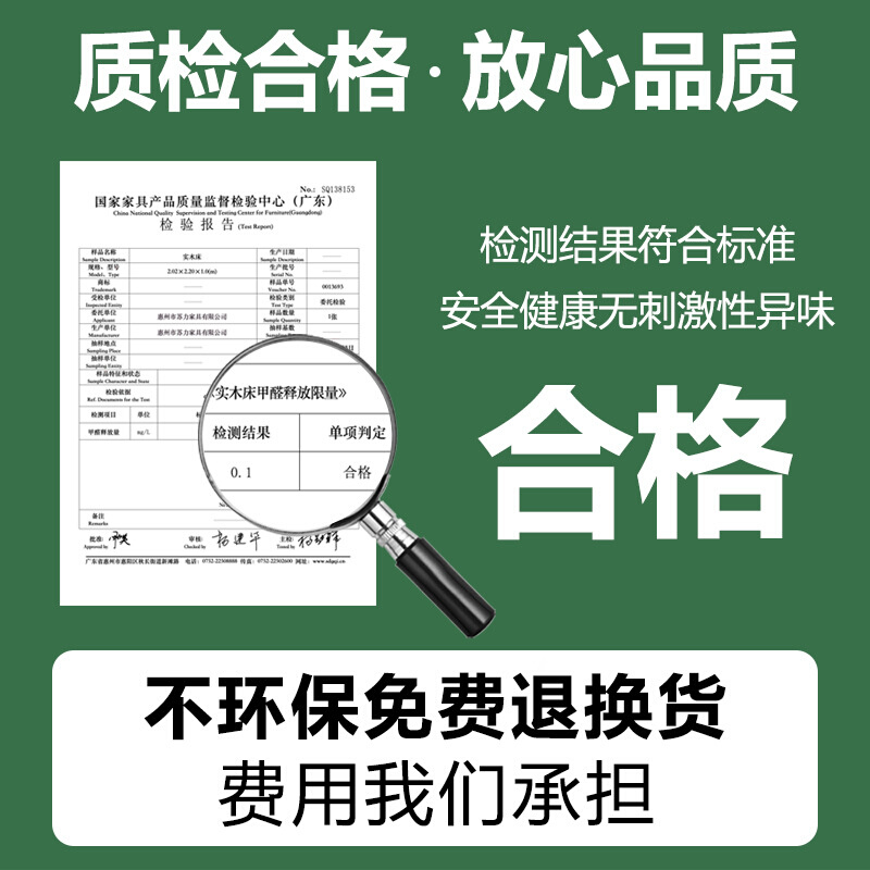 KX4P二胎2米x2米大床主卧超大两米二2米乘2米200×220亲子2.2宽三-图3