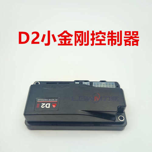 D2-3101金彭/西林/加力电动拖盘搬运叉车控制器D2S电路板驱动模块 - 图0