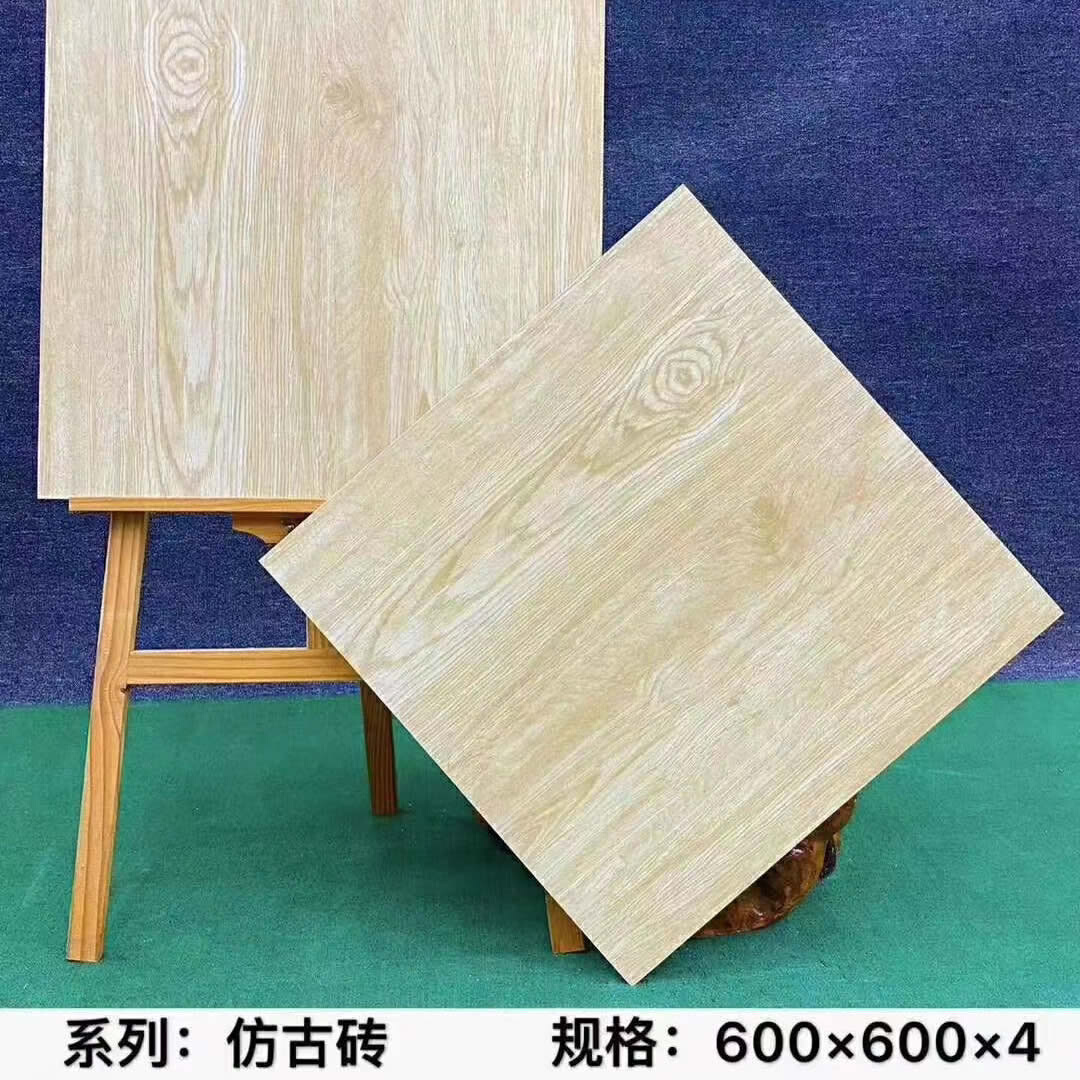 60x60地板砖卧室仿古砖600黄白灰色防滑客厅瓷砖地砖哑光磨砂面砖-图2