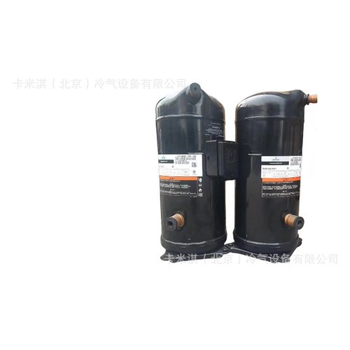 7HP全新原装 ZR81KC-TFD-522  商用定频中央空调制冷压缩机 现货 - 图2