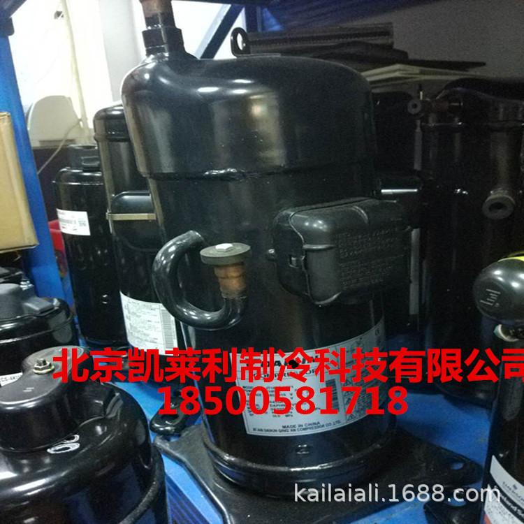 160BCBY1L 5匹空调制冷大金压缩机JT125BCBY1L - 图1