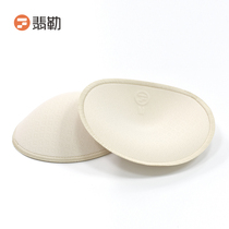 Emerle Yoga Clothes Lock Side Chest Cushion Inserts Sports Lingerie Yoga Special Coalesch Anti-Bump Breathable Sponge Cushion Sheet