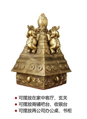 铜财象高升摆件 财位摆件 玄关 办公桌摆件  铜大象摆件 铜象摆件
