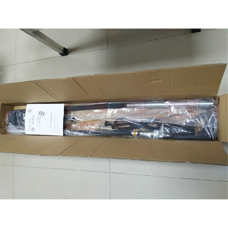 手持式混凝土振动器 电动混凝土振动棒 插入式混凝土振动器,淘宝优惠券,粉丝福利购,淘宝优惠卷