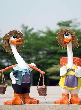 花园庭院装饰品摆件园林景观幼儿园雕塑小品仿真动物鸭子创意摆设