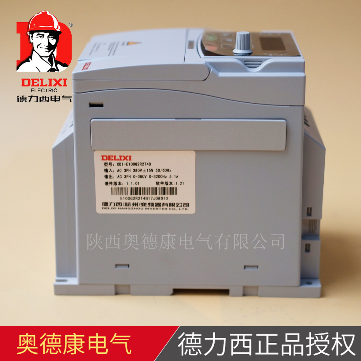 CDI-E100G2R2T4B变频器三相380V，2.2KQ变频器 - 图2