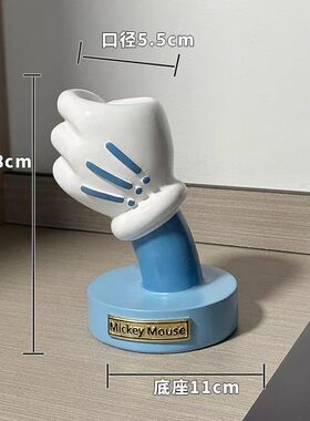 周杰伦荧光棒收纳林俊杰JAY演唱会嘉年华米奇手握花瓶应援棒收藏