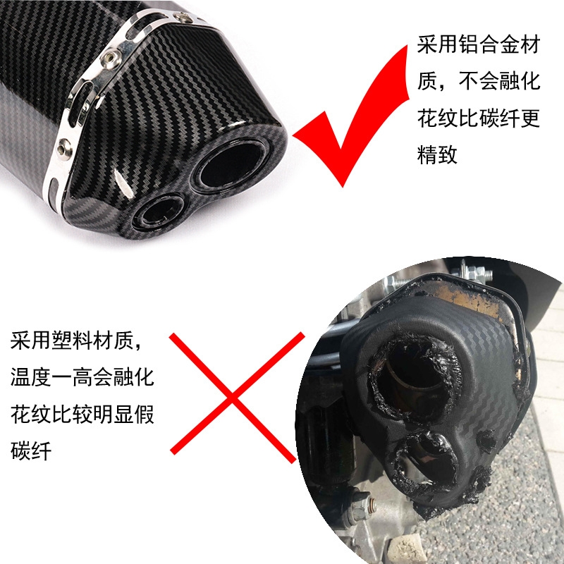 摩托车ninja250 400yamaha R25CBR300改装短款双孔天蝎排气管51MM-图0