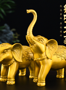 铜大象摆件一对吸水铜象招镇高级感客厅玄关财铜制大号黄铜大象