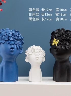 简约风欧式创意树脂人物批发客厅轻电视柜摆件软家居奢酒柜装饰品