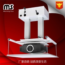 New product boutique showcases double column bamboo knots electric hanger 2 m projectors electric hanger