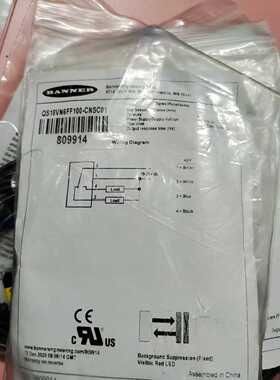 询价邦纳QS18VN6FF100-CNSC01感应器