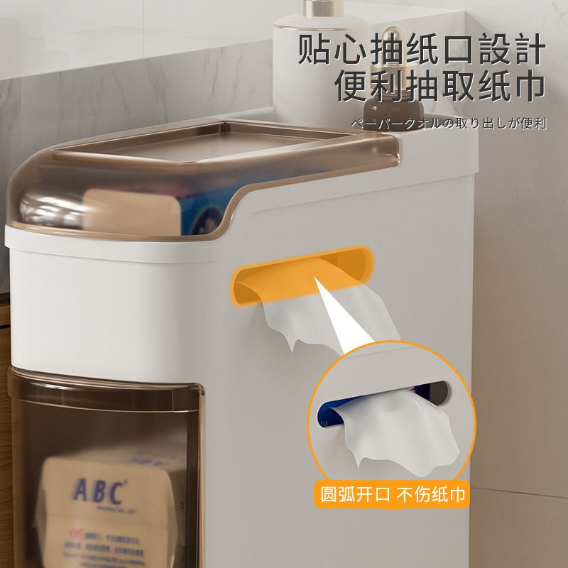 新款浴室夹缝柜卫生间置物架洗手间马桶抽屉收纳储物垃圾桶落地柜 - 图1