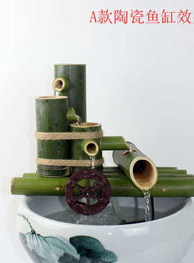 竹子流水过滤器摆件 鱼缸石槽造景 水轮水车加湿器 鱼缸流水增氧