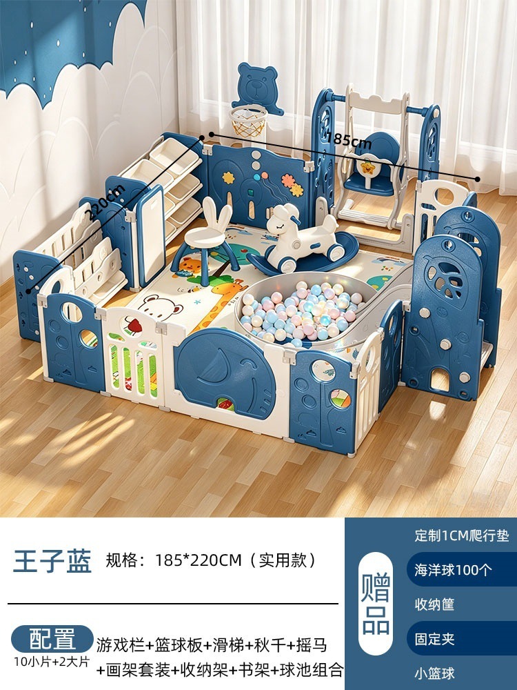 คอกกั้นเด็กคัดสรรอย่างพิถีพิถัน รั้วกั้นป้องกัน รั้วป้องกันพื้นสำหรับเด็ก ใช้ในบ้าน แผ่นรองคลานเพื่อความปลอดภัย สนามเด็กเล่น