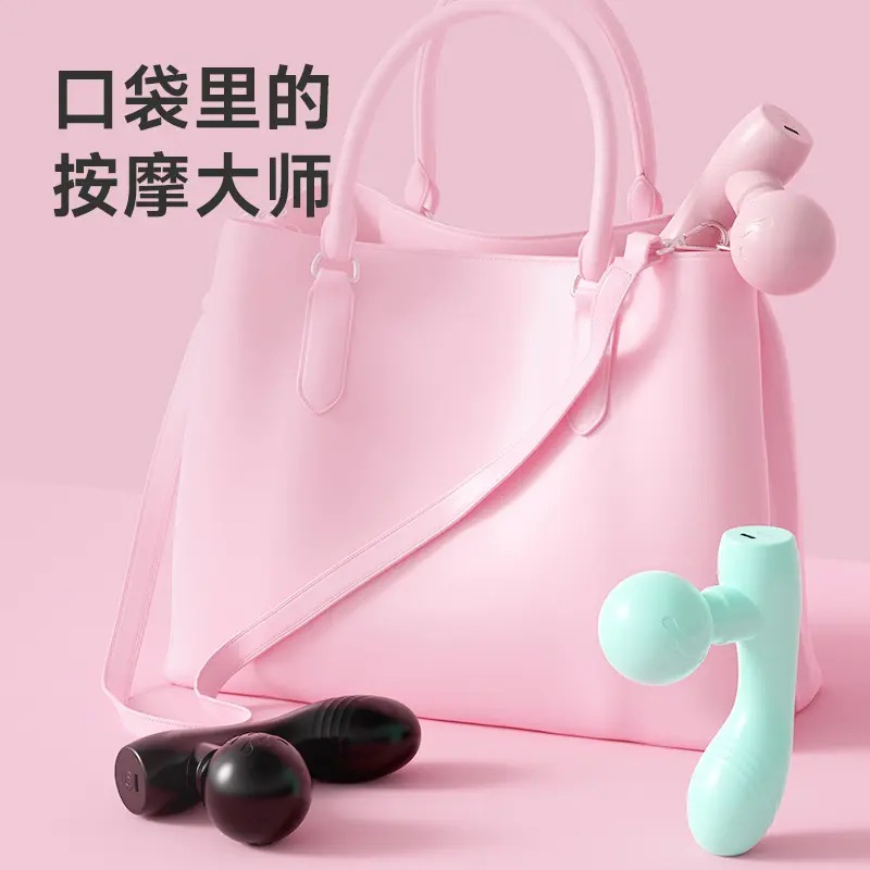 迷你筋膜枪小型肌肉按摩器手持式震动电动颈膜抢健身mini按摩便携 - 图0